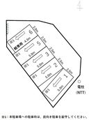 P238の駐車場