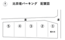堤パーキングの駐車場