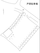 戸原駐車場の駐車場