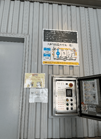 プライムメゾン鴨々川駐車場の外観・駐車場イメージ1枚目