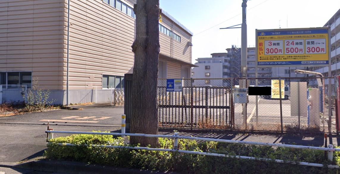 福生熊川第1駐車場の外観・駐車場イメージ3枚目