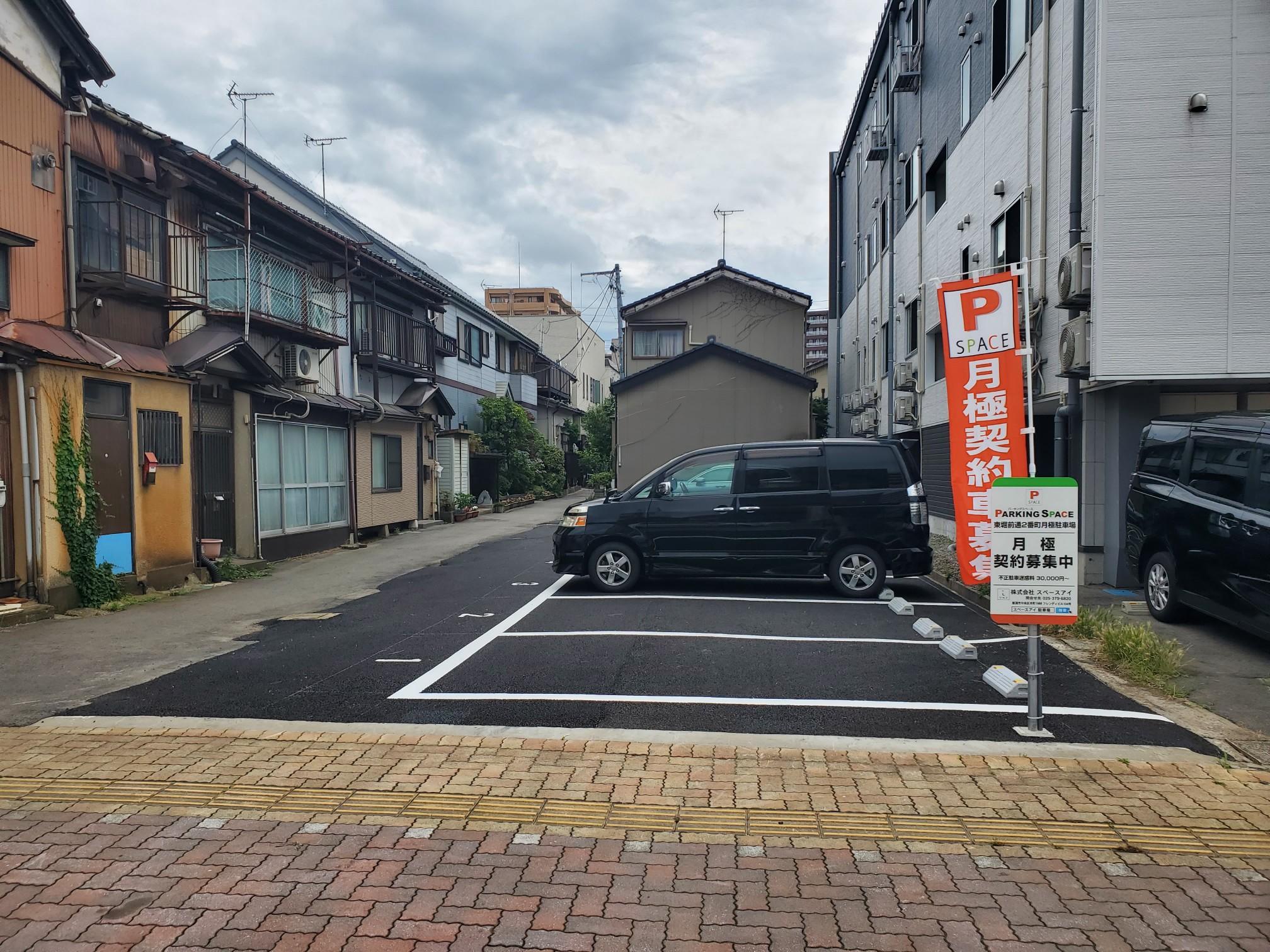 パーキングスペース東堀前通２番町月極駐車場の外観・駐車場イメージ1枚目