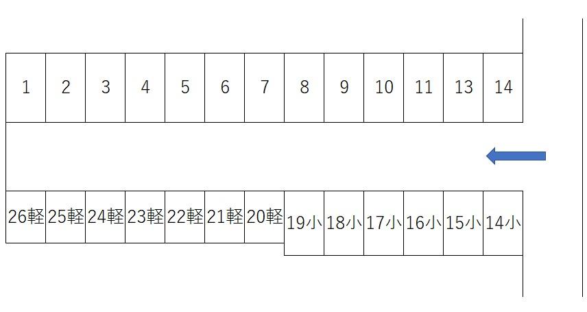 駐車場画像2枚目