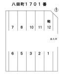 八田町１７０１番の駐車場