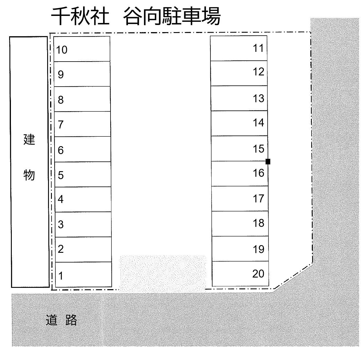 千秋社　谷向駐車場の駐車配置図