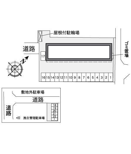 ａｉｏｉ(39539)　敷地外駐車場の駐車配置図