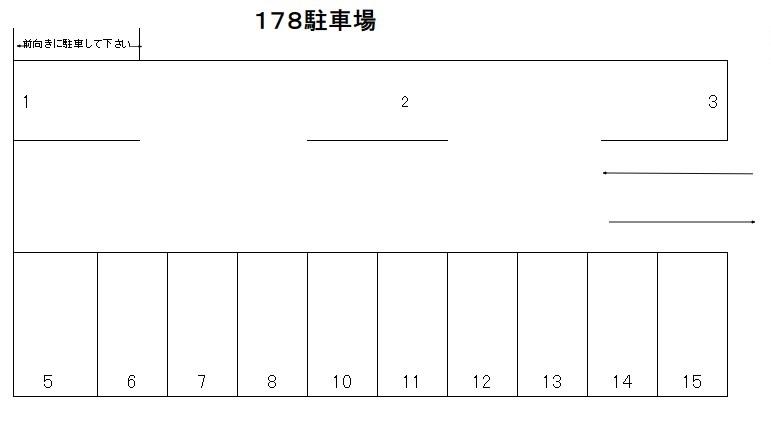J-178の駐車配置図