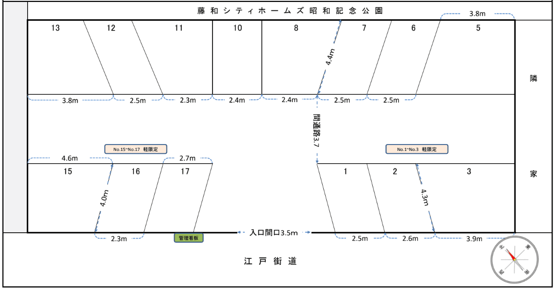 門倉駐車場の駐車配置図