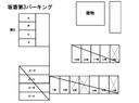 坂寄第3パーキングの駐車場