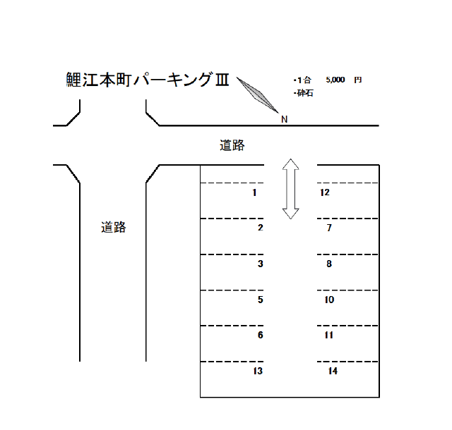 鯉江本町パーキングⅢの駐車配置図