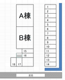 サンハイム井上の駐車場