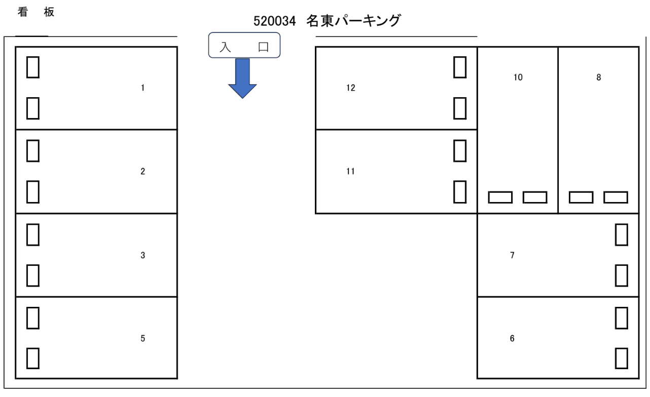 520034の駐車配置図