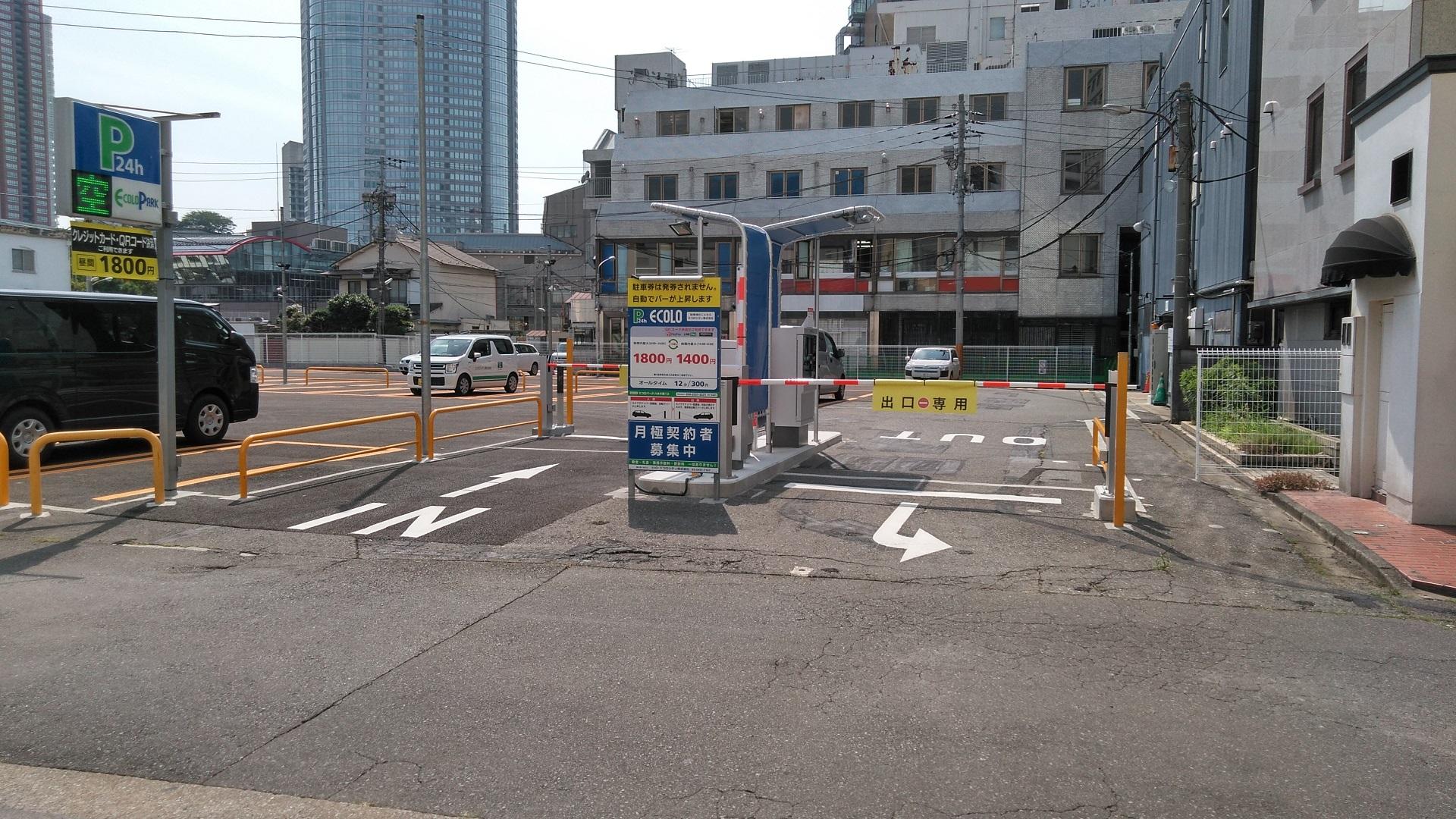 エコロパーク 六本木第13駐車場の外観・駐車場イメージ1枚目