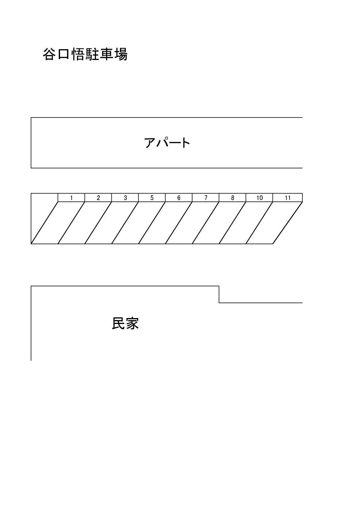 谷口悟駐車場の駐車配置図