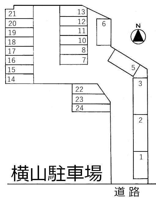 横山駐車場の駐車配置図