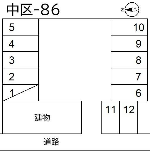 中区-86の駐車配置図