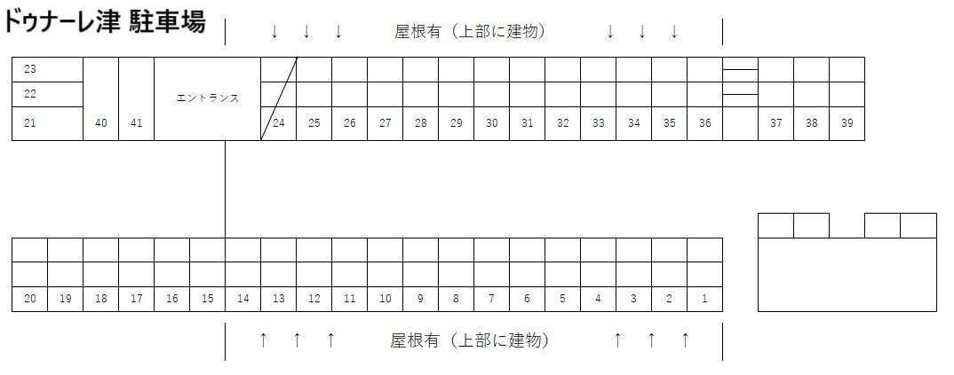 ドゥナーレ津の駐車配置図