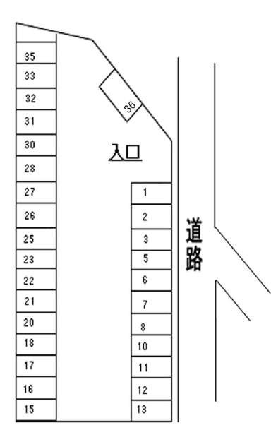 駐車場画像