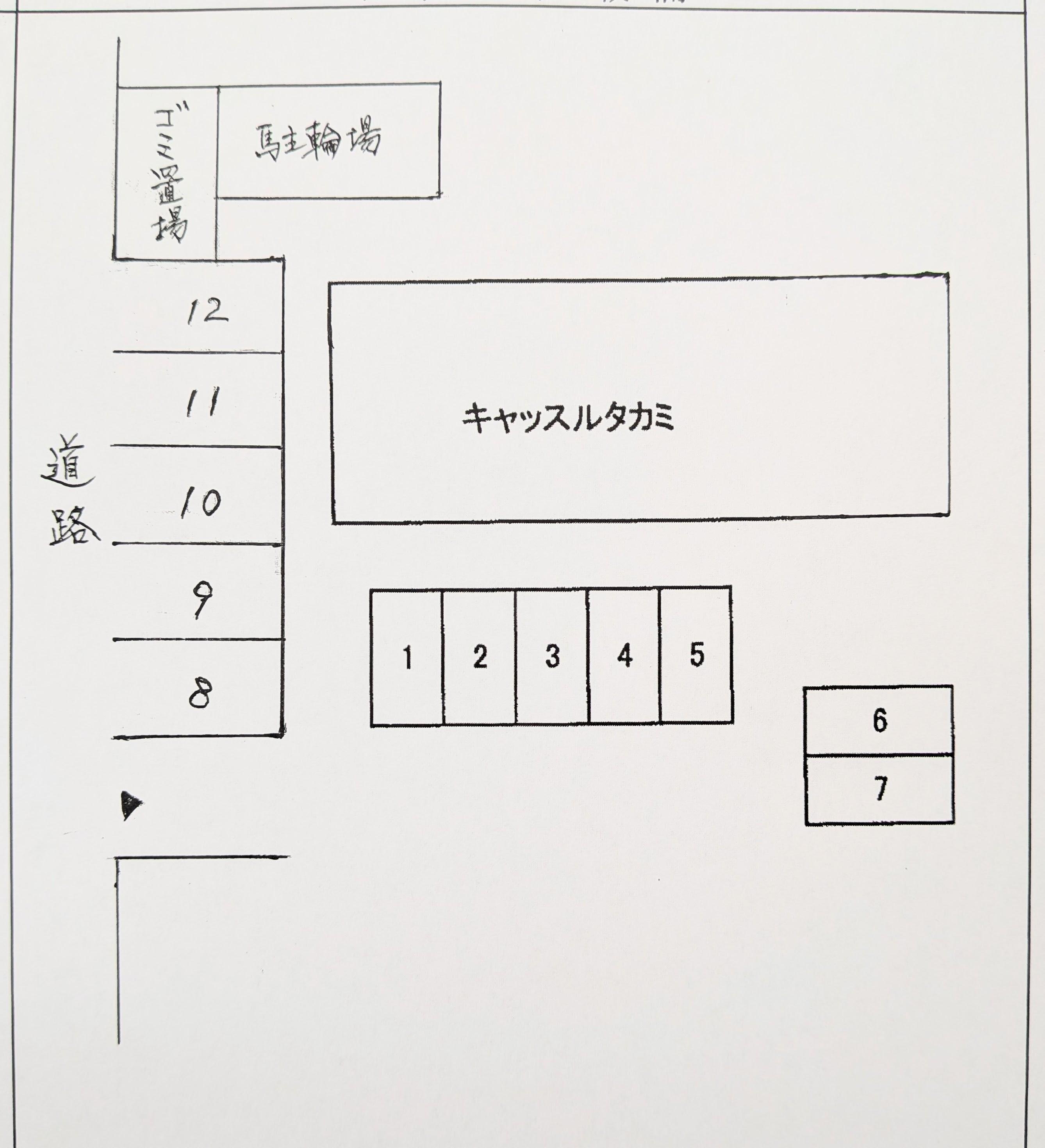 キャッスルタカミの駐車配置図