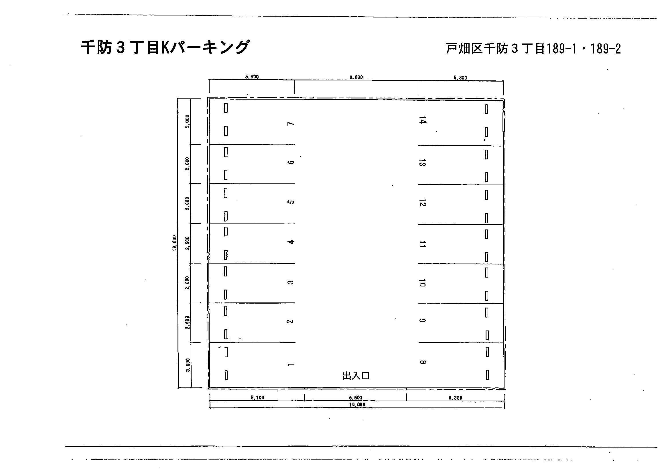 千防３丁目Kパーキングの駐車配置図