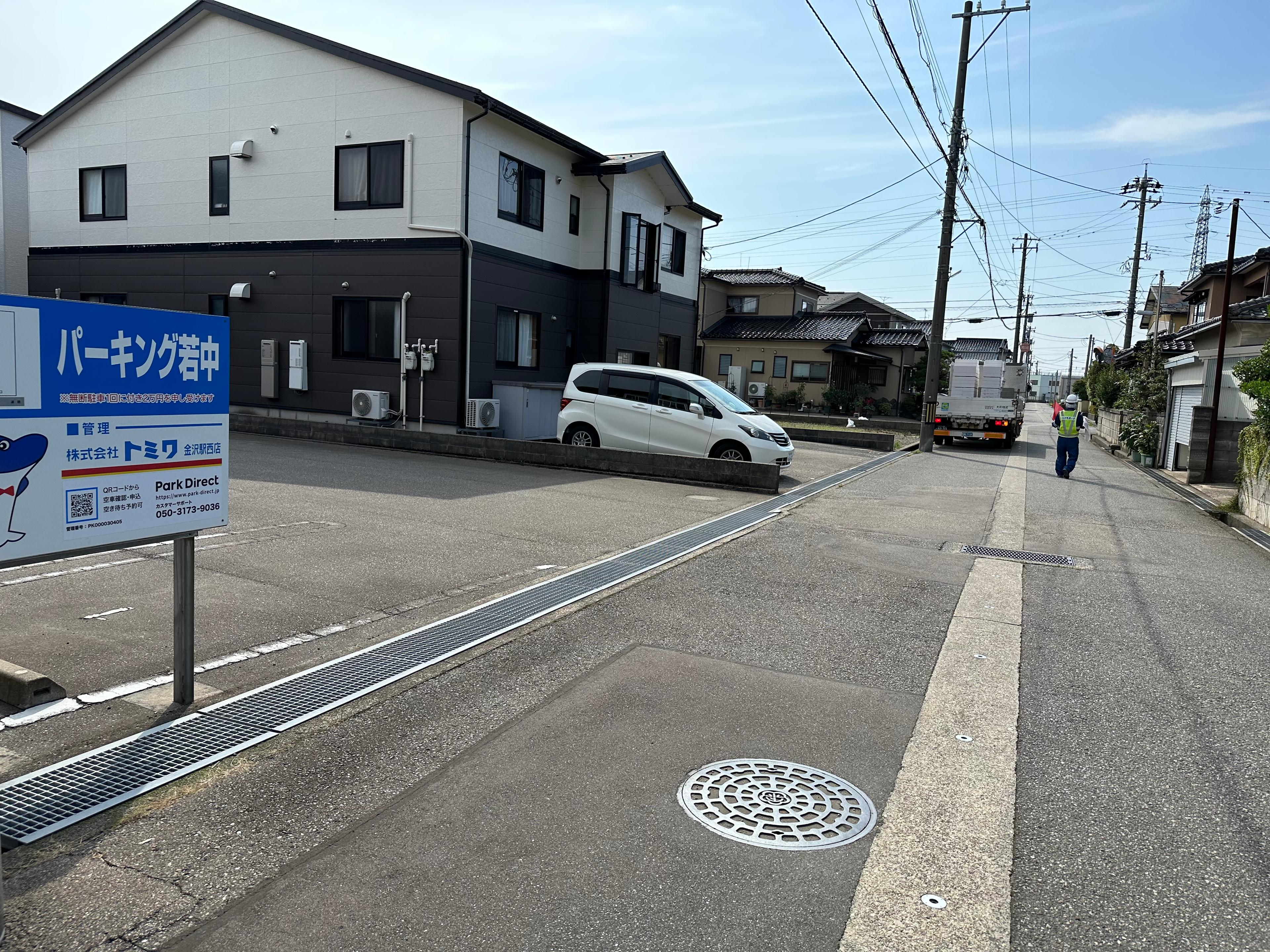 パーキング若中の外観・駐車場イメージ3枚目