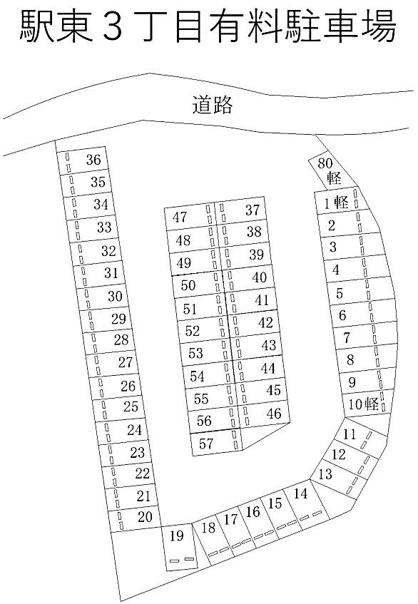 駅東３丁目有料駐車場の駐車配置図