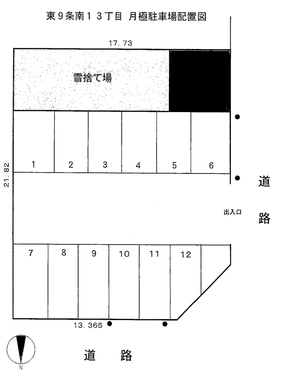 東9条南13丁目月極駐車場の駐車配置図