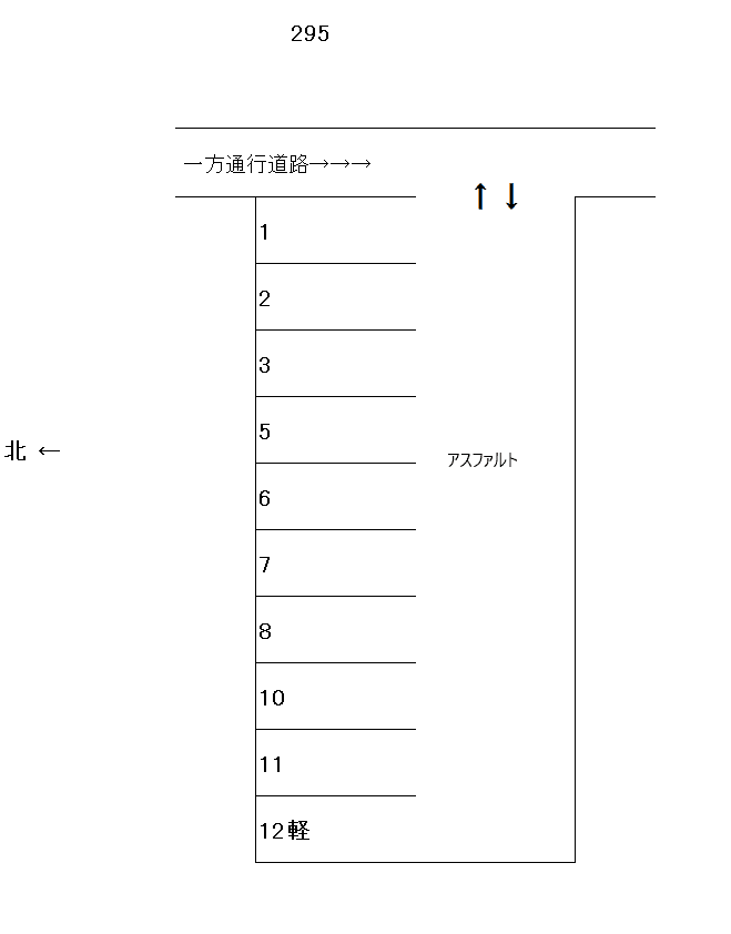岩倉－295の駐車配置図