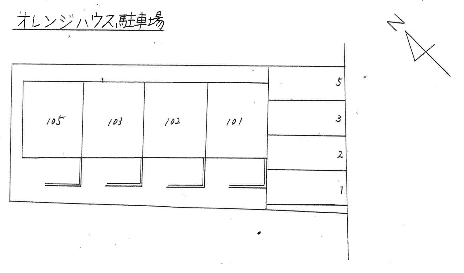 オレンジハウスの駐車配置図