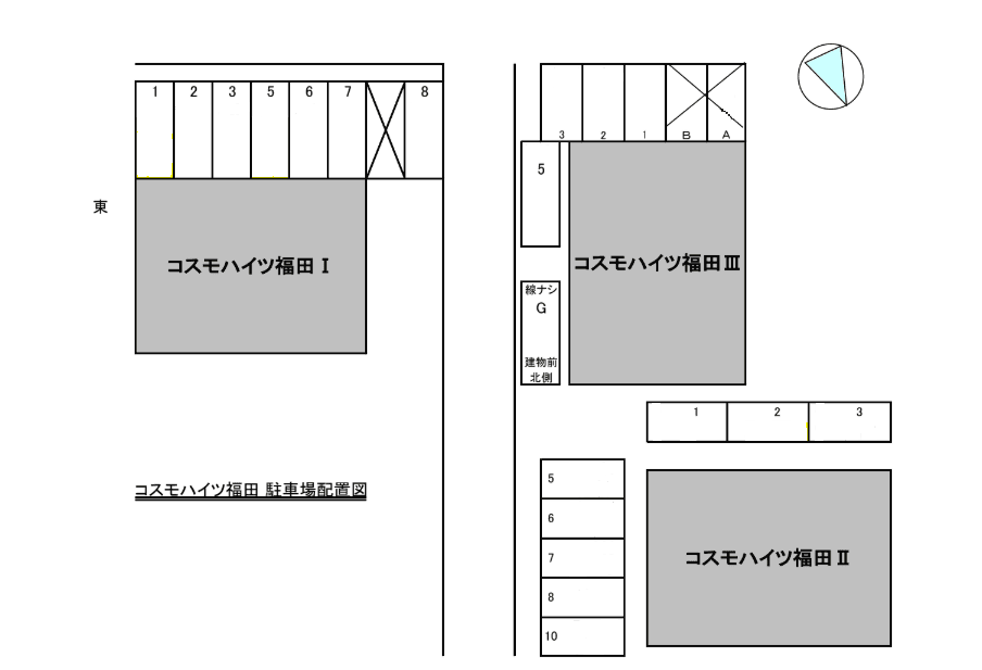 コスモハイツ福田Ⅱ・Ⅲの駐車配置図
