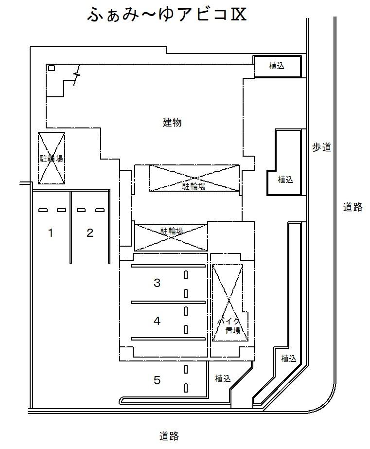 ふぁみ～ゆアビコⅨ駐車場の駐車配置図