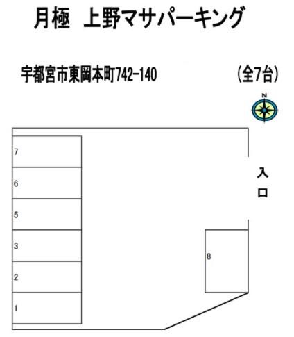 月極 上野パーキングの駐車配置図