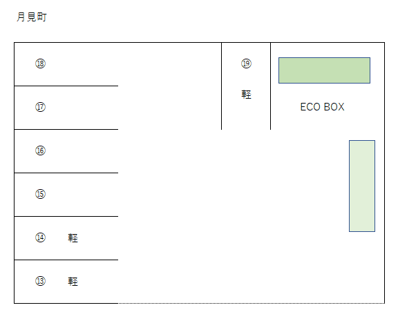 月見町ガレージ第1の駐車配置図