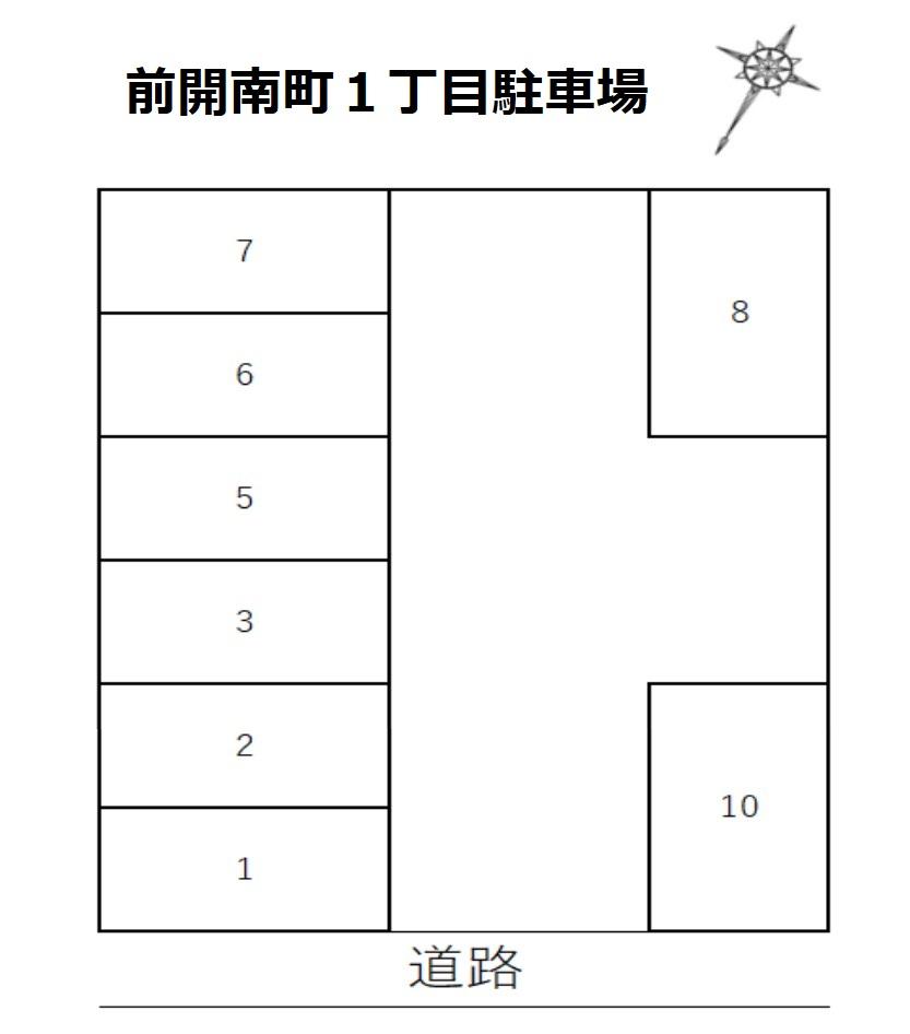 前開南町１丁目駐車場の駐車配置図