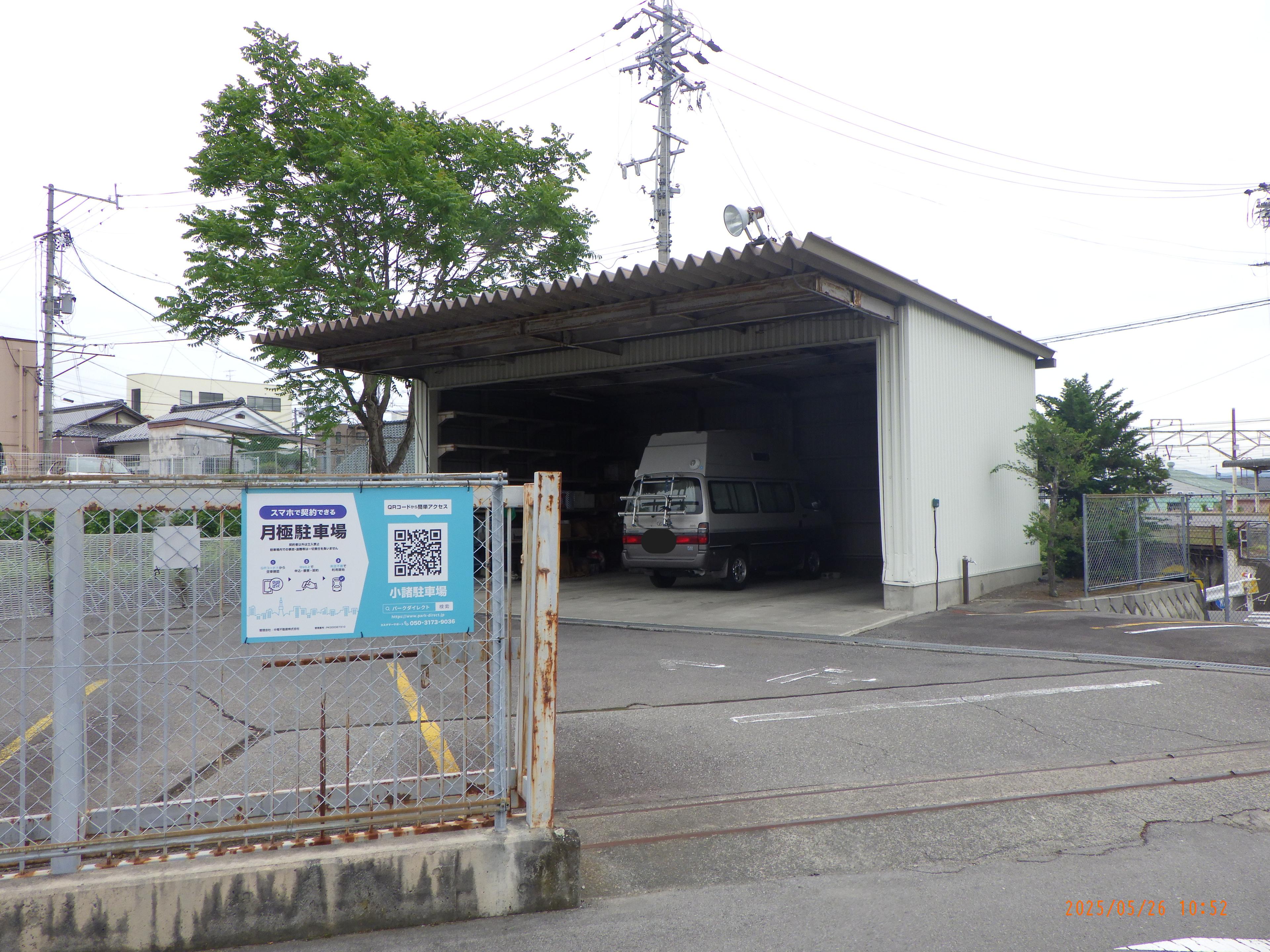 小諸駐車場の外観・駐車場イメージ1枚目