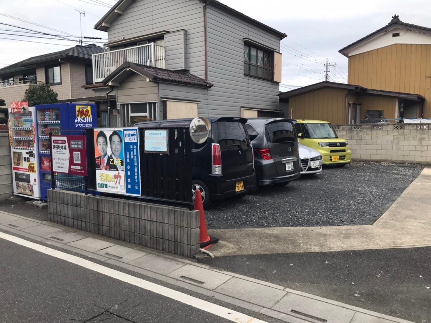 雨宮第1駐車場の外観・駐車場イメージ1枚目