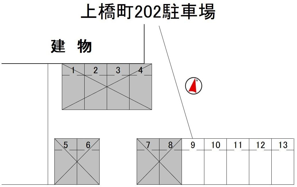 上橋町202駐車場の駐車配置図