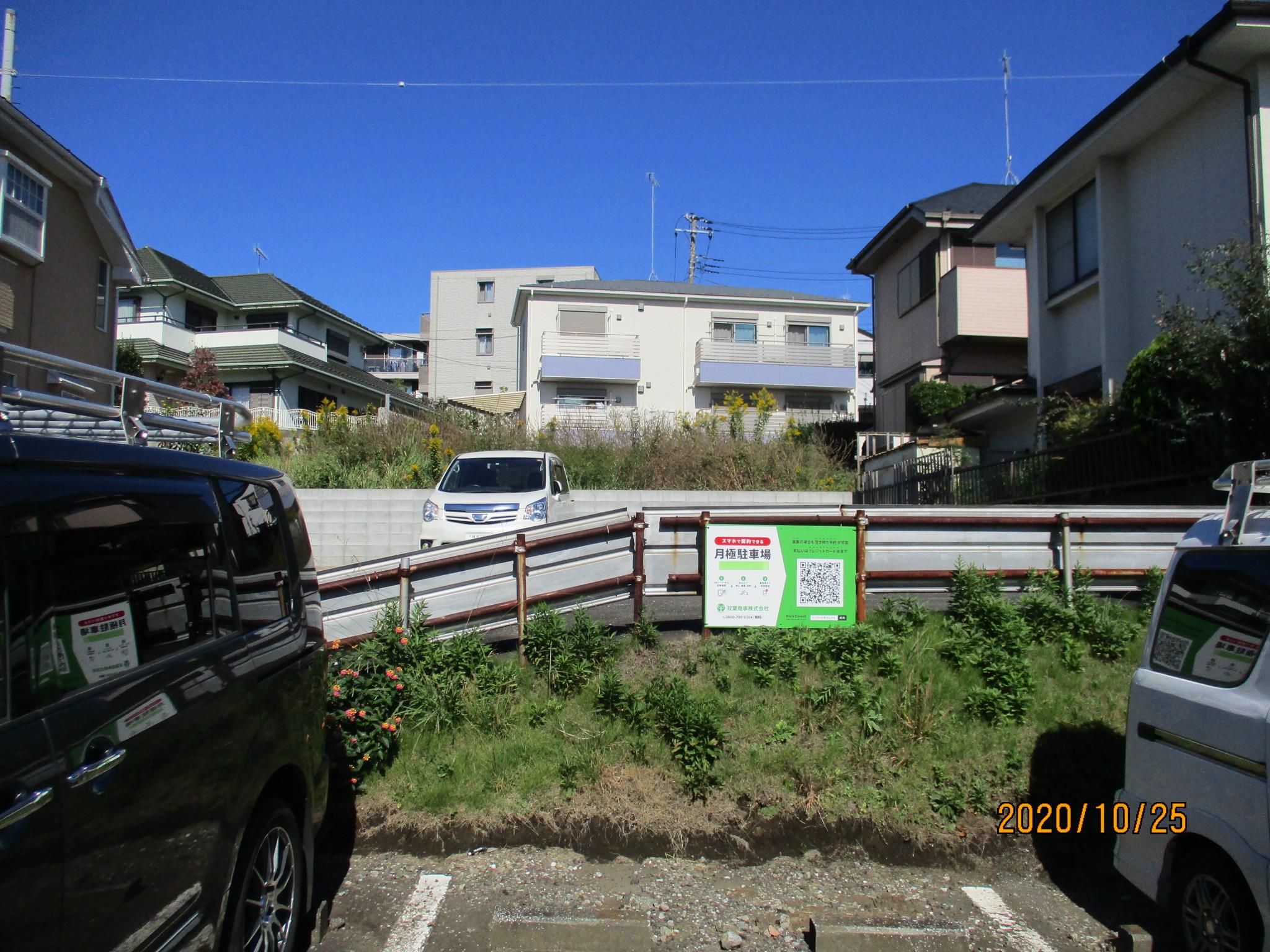 三枝治夫駐車場の外観・駐車場イメージ2枚目