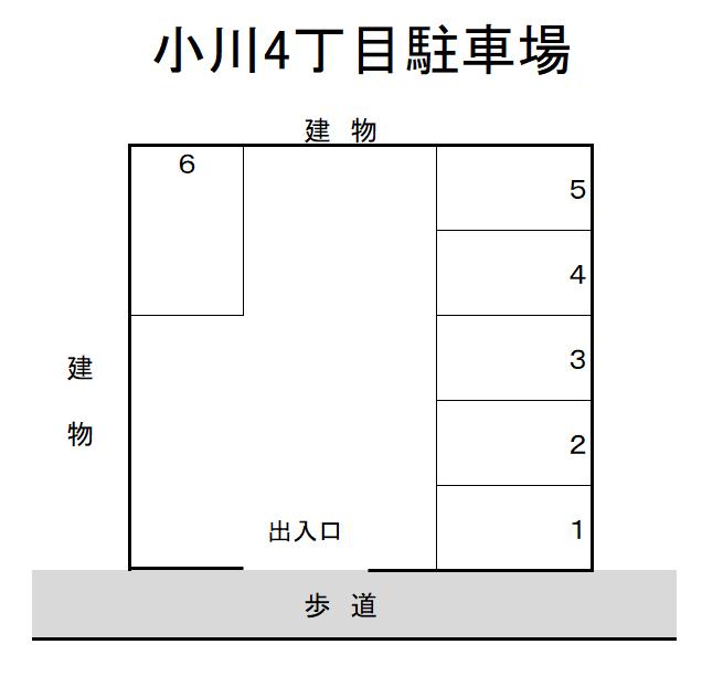 小川4丁目駐車場の駐車配置図