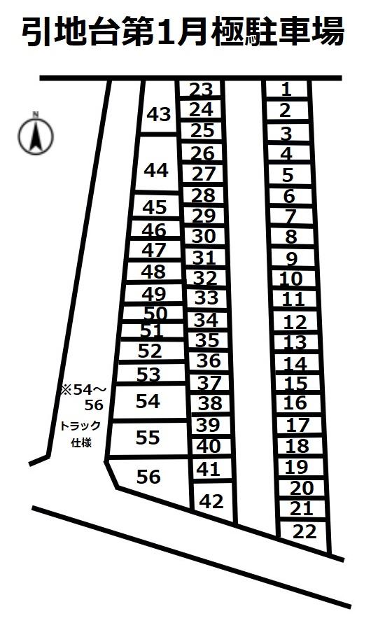 引地台第1月極駐車場の駐車配置図