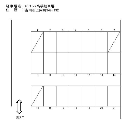 P-157駐車場の駐車配置図