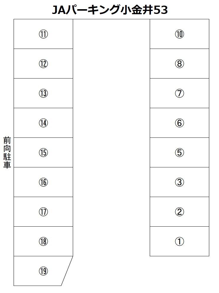 JAパーキング小金井53の駐車配置図