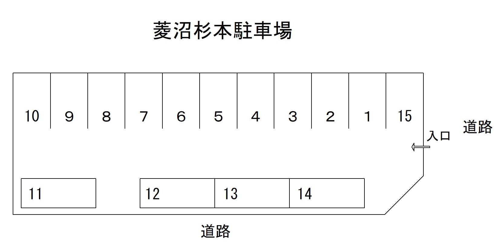 杉本菱沼駐車場の駐車配置図