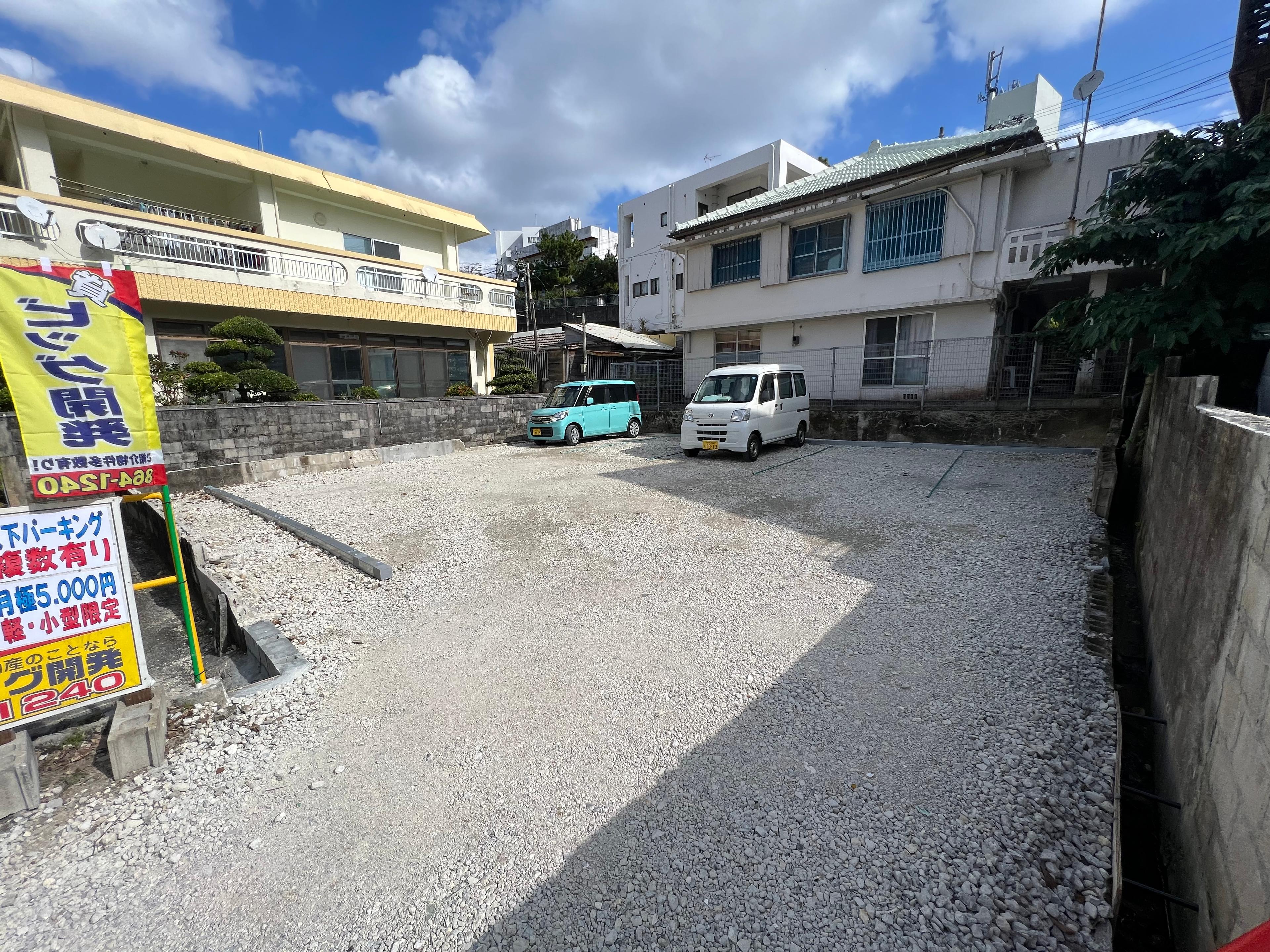 坂下パーキングの外観・駐車場イメージ1枚目