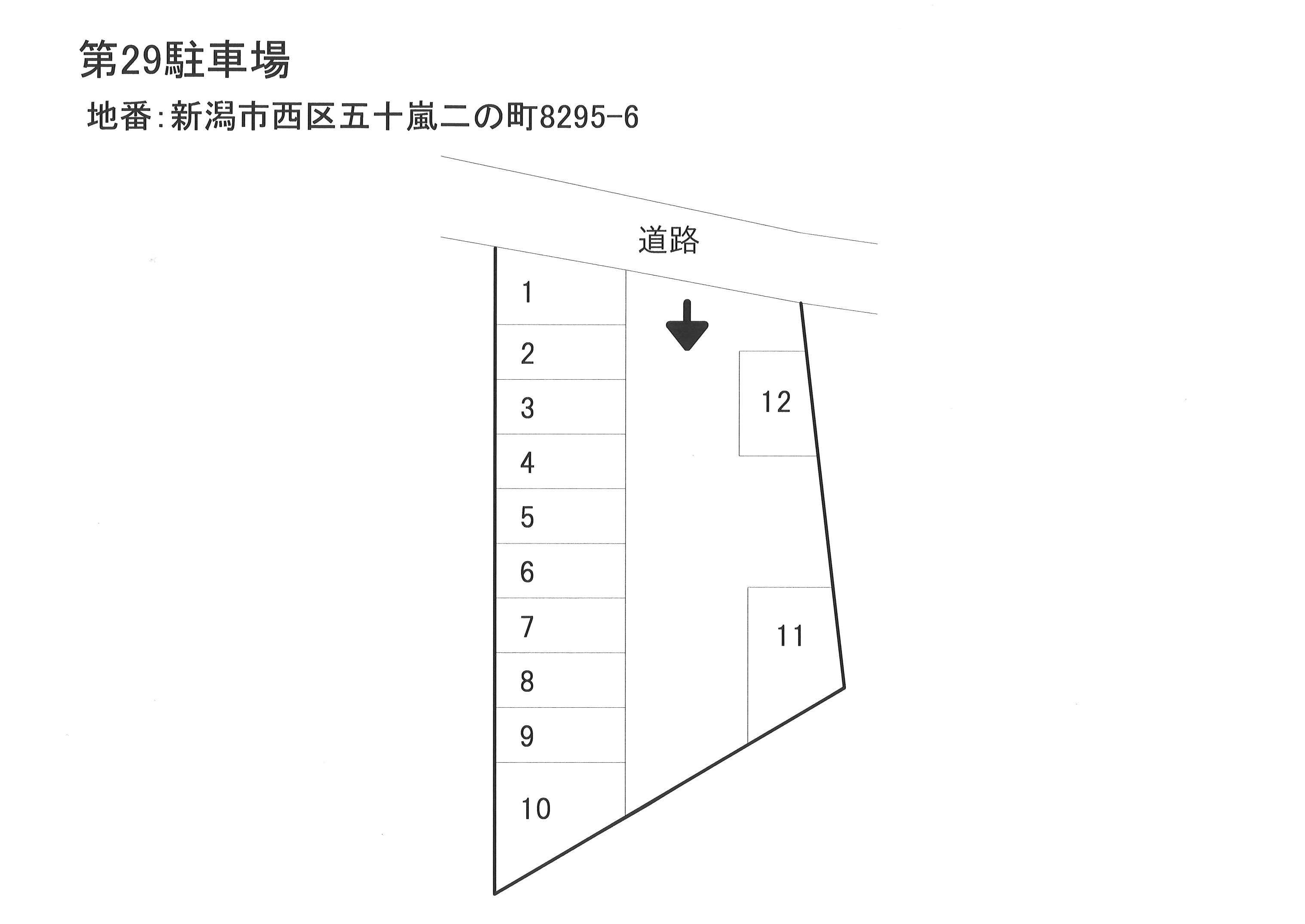 第29駐車場の駐車配置図