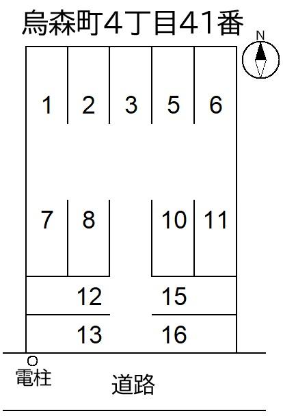 烏森町４丁目４１番の駐車配置図
