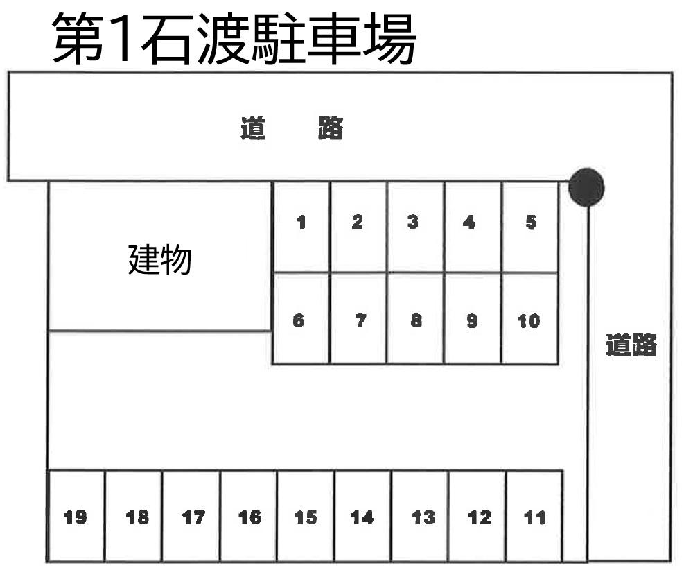 第１石渡駐車場の駐車配置図