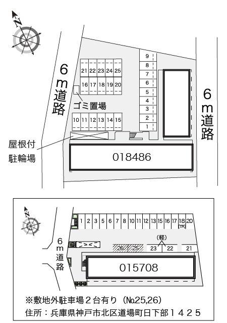 六甲北二番館(18486)の駐車配置図