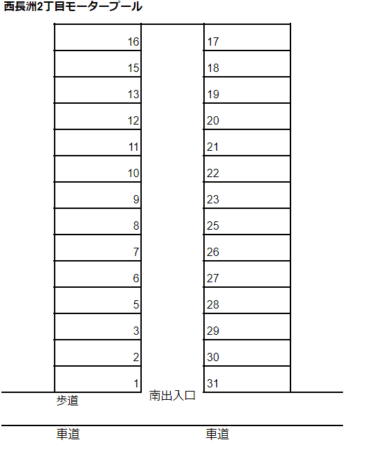 西長洲2丁目モータープールの駐車配置図