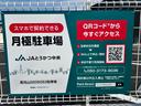 南流山2205053駐車場の駐車場